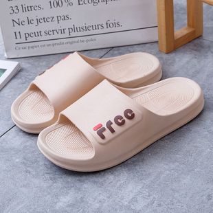 孕妇夏天可外穿海边拖鞋 人字拖增高旅游可爱风仙女风酒店ins凉