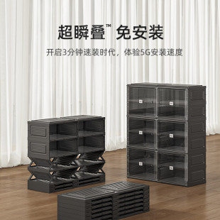 蚂蚁盒子免安装 柜大容量储物收纳柜 可折叠鞋 柜家用门口黑色入户鞋