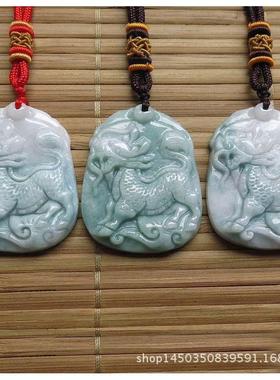 天然翡翠玉佩a货玉麒麟吊坠玉牌 正品长寿项坠飘花挂件男女款