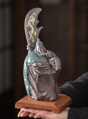 关公陶瓷摆件历史人物雕像家用家居办公室玄关桌面武财神关羽摆设