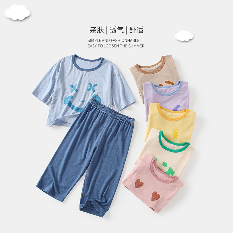 儿童莫代尔睡衣夏季套装男女宝宝可爱超萌小童空调服薄款家居服软