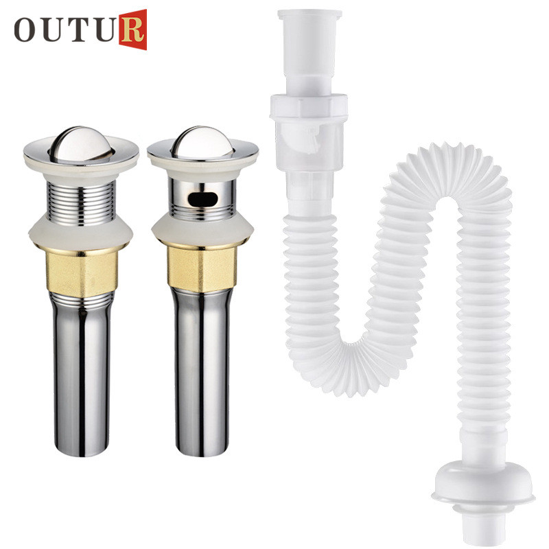 洗手盆下水管防返臭洗脸盆下水器面盆漏水塞台盆排水管配件下水道