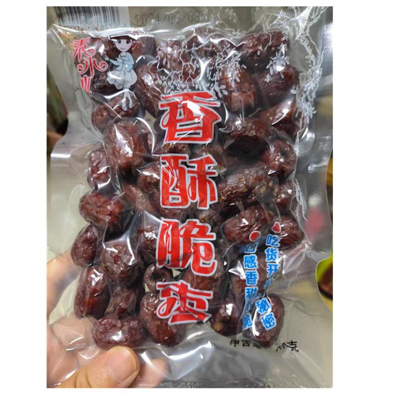 素小仙香酥脆枣小包装无核酥脆枣河北沧州翠烘干非冻干脆枣红枣食