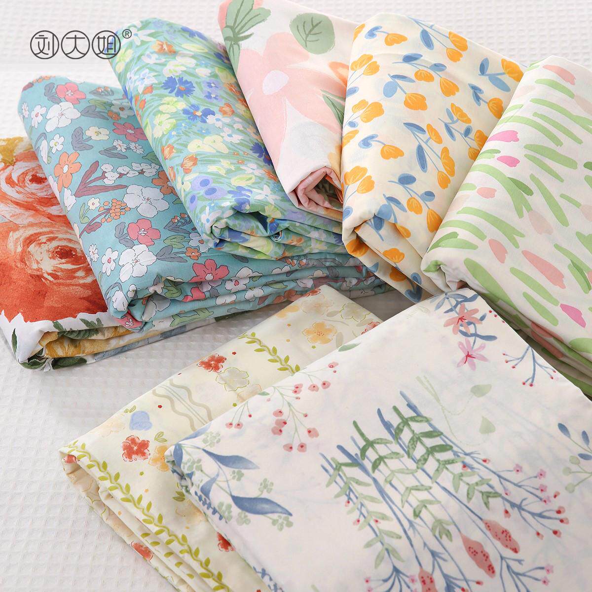 小碎花床单被套100%纯棉斜纹活性印花单件被罩单双人学生宿舍网红