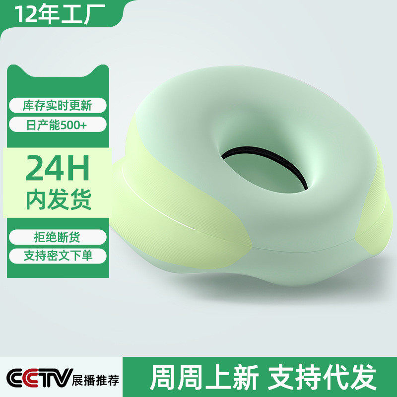 午睡枕神器趴桌的枕头小学生儿童午休睡觉护颈枕头支撑型趴睡枕,居家布艺,靠垫/抱枕,淘宝优惠券,粉丝福利购,淘宝优惠卷