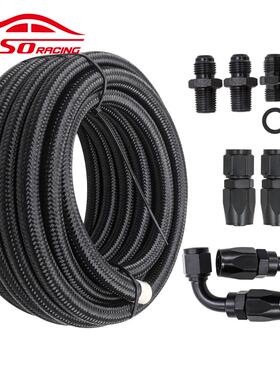 汽车改装自动变速箱冷藏箱线套件4l60e黑色an6黑线油冷器油管4l65