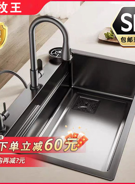 纳米黑色厨房洗菜盆大单槽sus304不锈钢水槽台下洗碗槽家用洗菜池