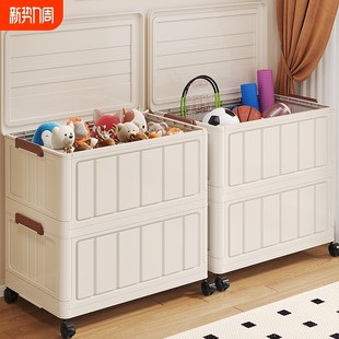 儿童玩具收纳箱翻盖收纳筐大容量储物盒毛绒玩具桶整理折叠收纳柜