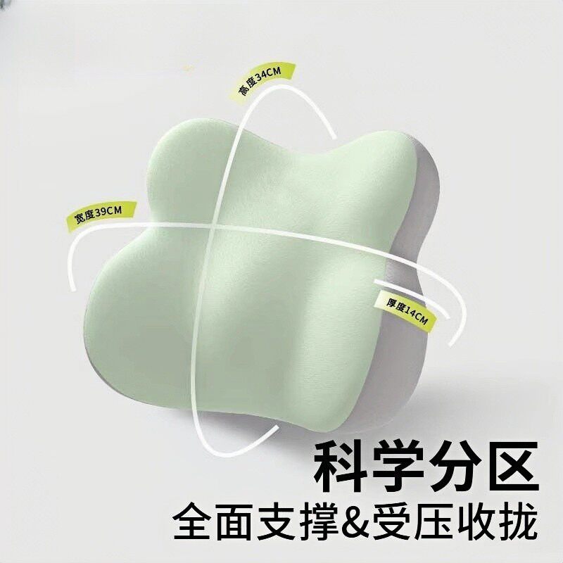办公室座椅靠腰垫靠久坐不累坐垫腰枕腰部支撑靠背垫腰托护腰腰垫