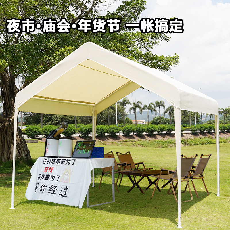 户外集市摆摊网红帐篷夜市露营四角伞防雨顶布蓬摊位遮阳用棚雨棚
