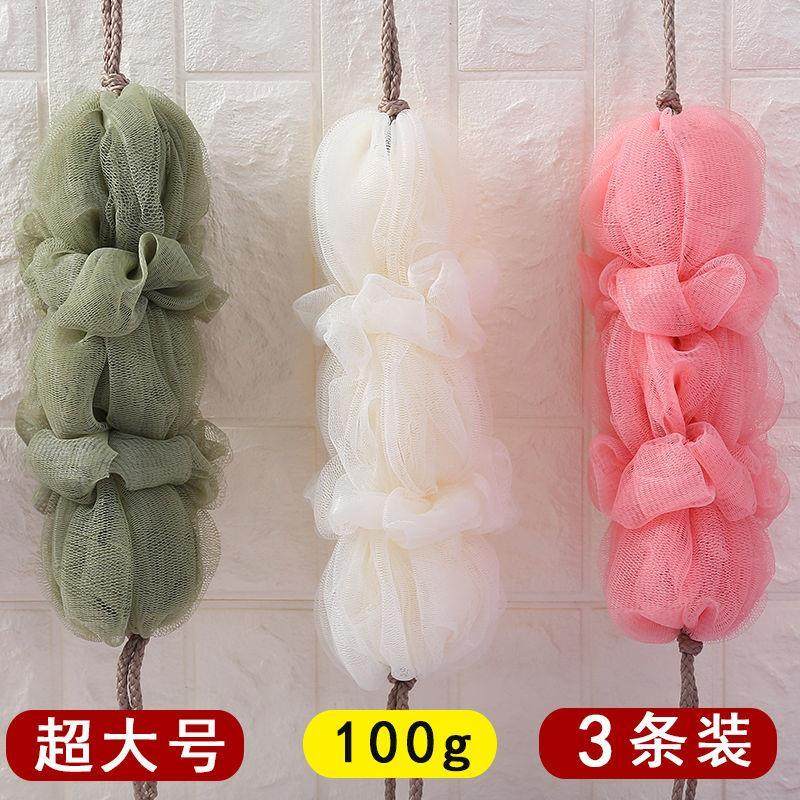 加大号浴花球不散长条超柔软男女搓澡两用洗澡巾沐浴球起泡泡,家庭/个人清洁工具,沐浴球,淘宝优惠券,粉丝福利购,淘宝优惠卷