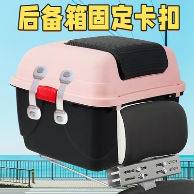 电动车后备箱固定卡扣儿童安全锁防护抽屉锁防开冰箱柜子柜门锁扣