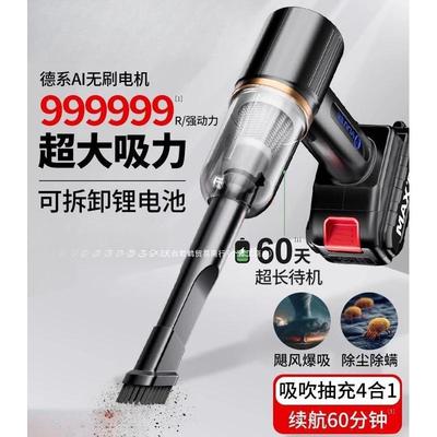 家用车内车载吸尘器无线充电汽车小型手持式专用大功率超强力吸力