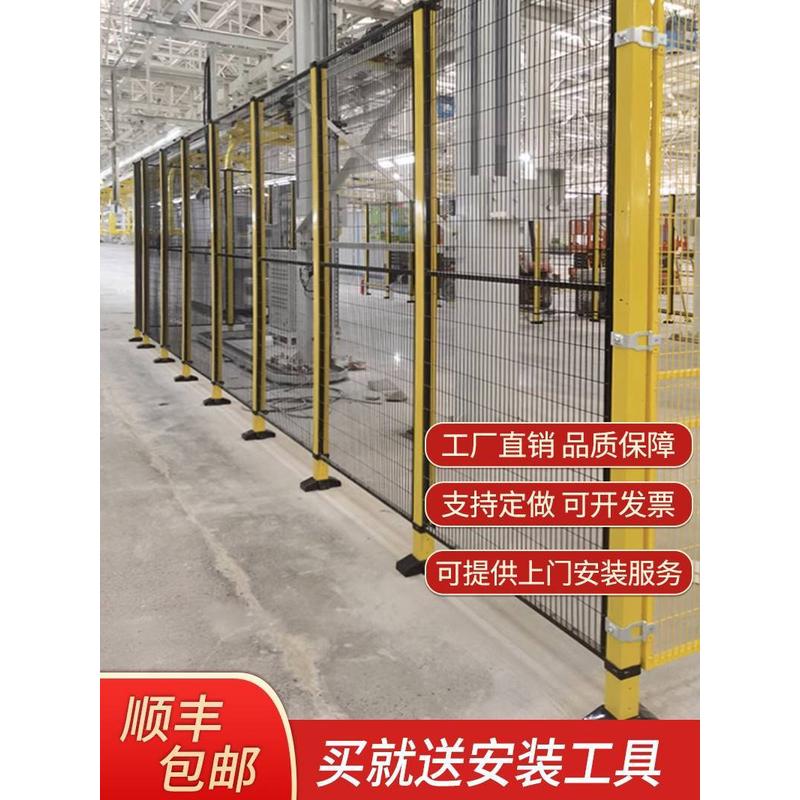 仓库车间隔离网设备安全围栏网设备隔断网机器人自动化立体库护栏