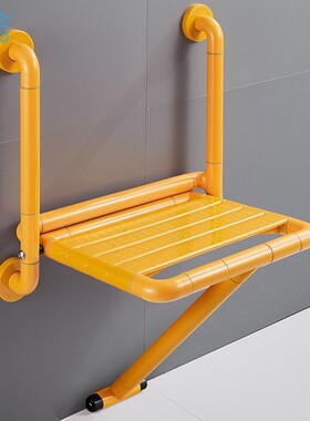 eQp浴室折叠凳淋浴座椅墙壁挂式防滑卫生间老年人厕所洗澡凳子带