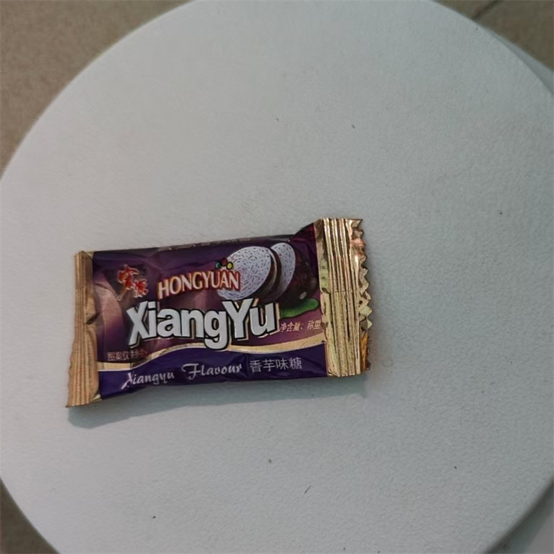 奶糖40粒80粒绿茶味糖宏源奶糖红豆香芋巧克力糖果混合装