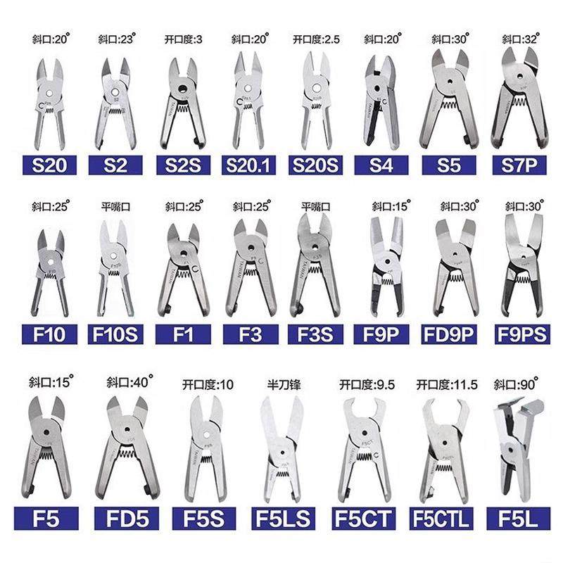 托罗台湾FD5/F5/气动剪刀ABS鞋跟剪切斜口钳水口铜铁线金属剪刀,五金/工具,气动工具配件,淘宝优惠券,粉丝福利购,淘宝优惠卷