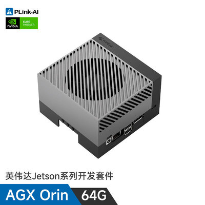 JETSON AGX ORIN开发套件agx xavier工业版核心AI开发板载板