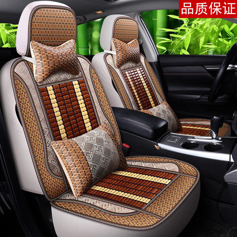汽车坐垫夏季竹片全包凉垫套面包车货车单个主驾驶夏天通风凉席垫,汽车用品/电子/清洗/改装,通用座套/座垫,淘宝优惠券,粉丝福利购,淘宝优惠卷