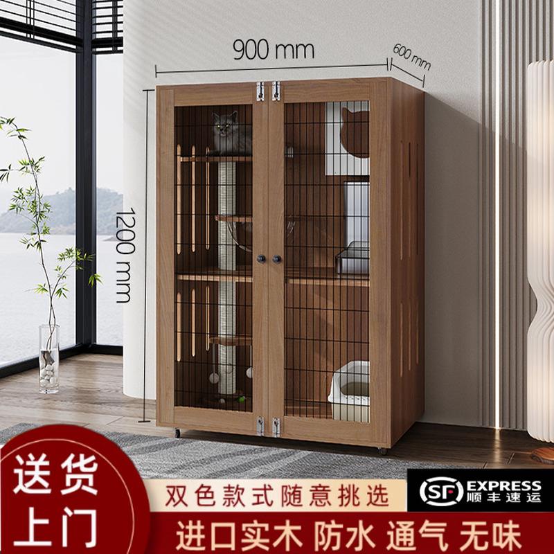 猫别墅实木猫爬架猫笼子家用超大空间猫屋豪华室内猫房子猫柜猫窝