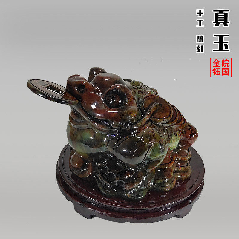 三脚金蟾摆件玉石岫玉金蝉蟾蜍中式吧台装饰品收银台开业招财礼品