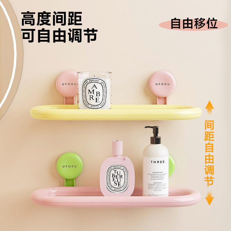 卫生间专用置物架免打孔壁挂式浴室厕所牙刷杯子洗漱台墙上收纳Y,家庭/个人清洁工具,浴室角架/置物架,淘宝优惠券,粉丝福利购,淘宝优惠卷