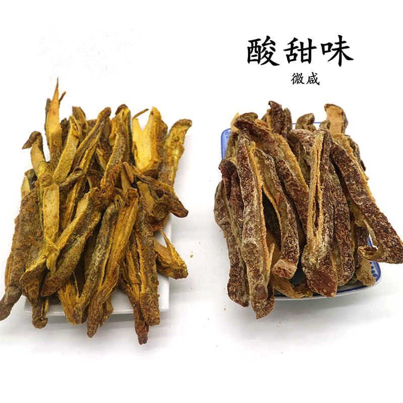甘草芒果干新酸甜咸味甘草盐津散装芒果干条500g零食芒果肉片包邮
