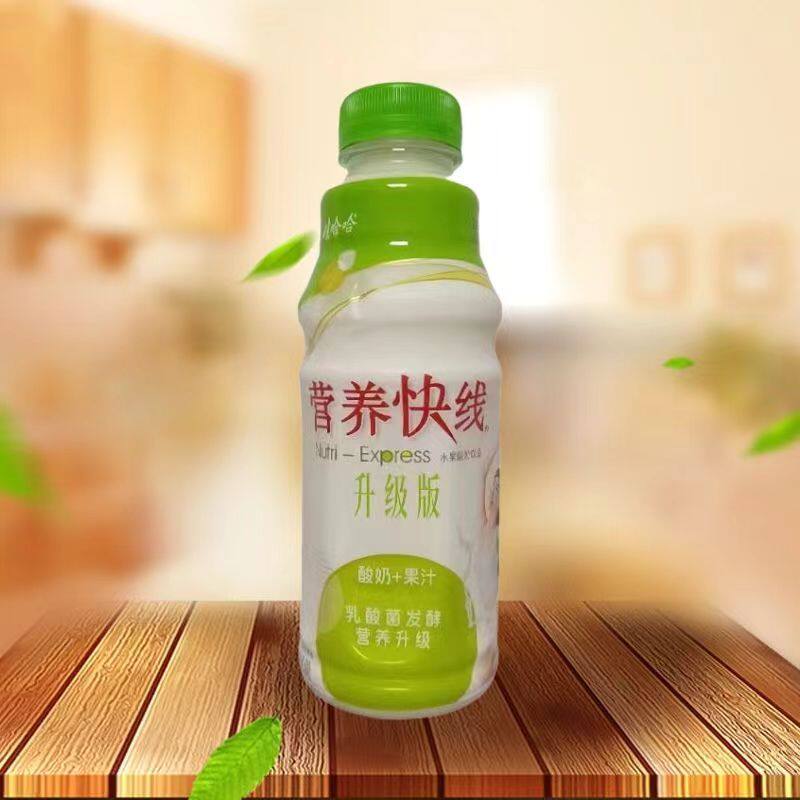 速发娃哈哈营养快线升级版本瓶装原味热带果味苹水果味混合口味一