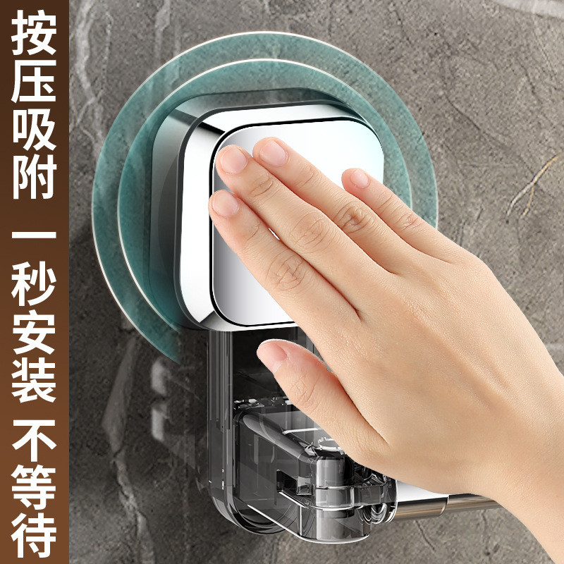 吸盘可伸缩毛巾杆可移动免打孔卫生间毛巾挂杆浴室挂钩收纳置物架