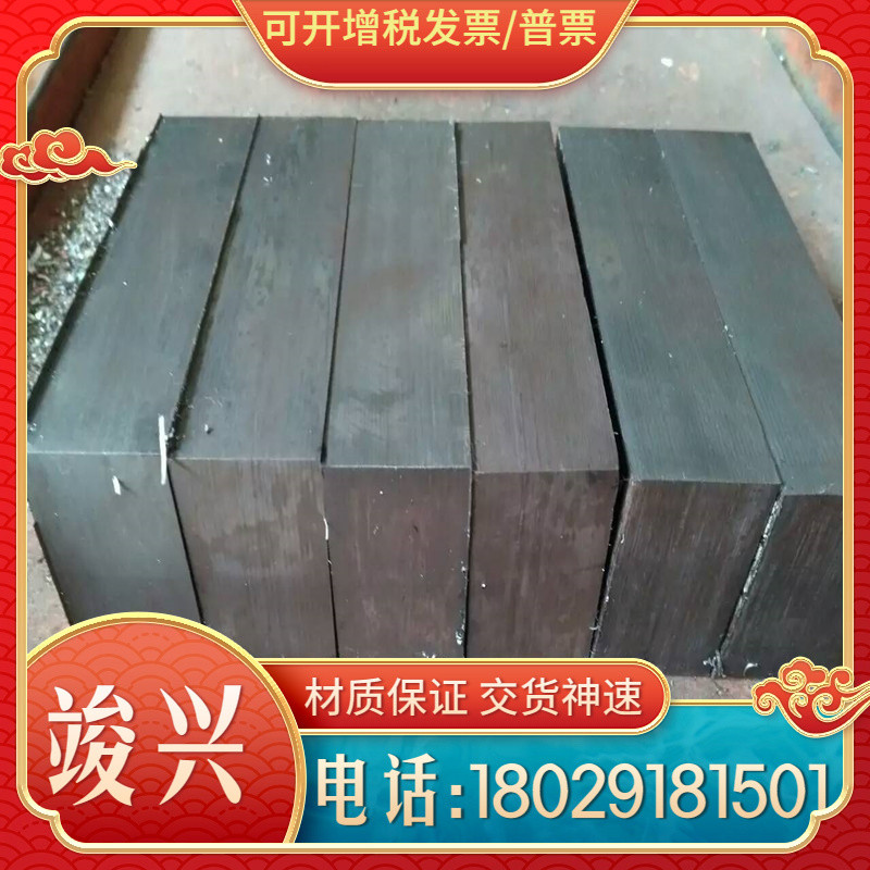 钛合金TA2EL1 TA1 TA1EL1 TA0 TA0EL1 TA2 TA3 TA3EL1钛丝 钛板