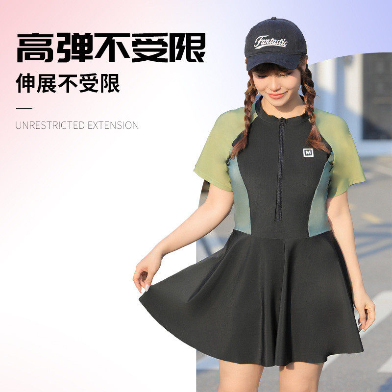 速干运动大码女泳衣保守连体裙式游泳服短袖微胖温泉泳装大码宽松
