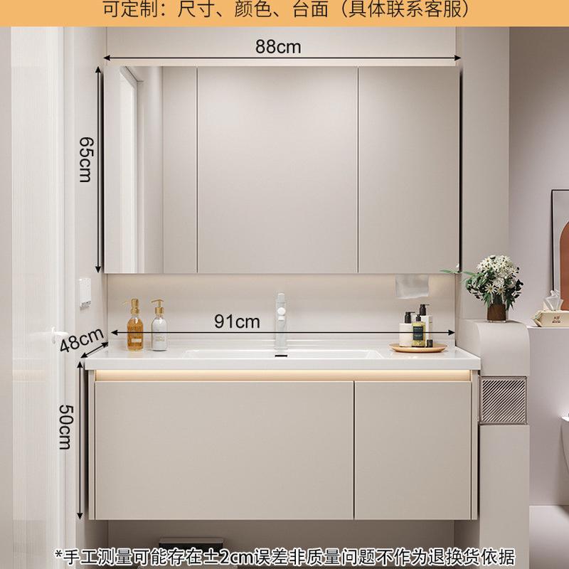 组合现代简约双台盆奶油风卫生间洗手脸盆柜智能浴室柜陶瓷一体盆