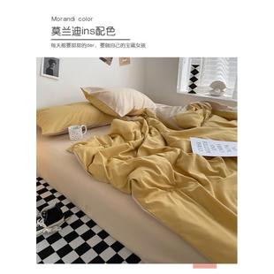 极速北欧纯色水洗棉被单四件套小清新床单笠裸睡被套罩三件套学生