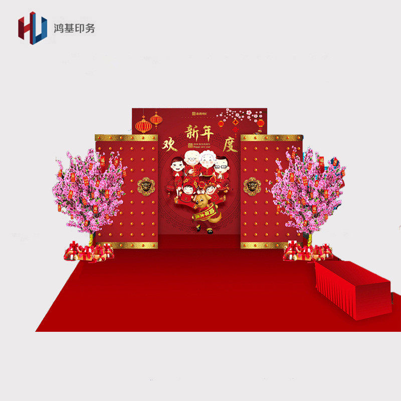 户外临时活动场景搭建会议展会展台展示器材制作广告宣传物料制作,商业/办公家具,广告牌/标识牌,淘宝优惠券,粉丝福利购,淘宝优惠卷