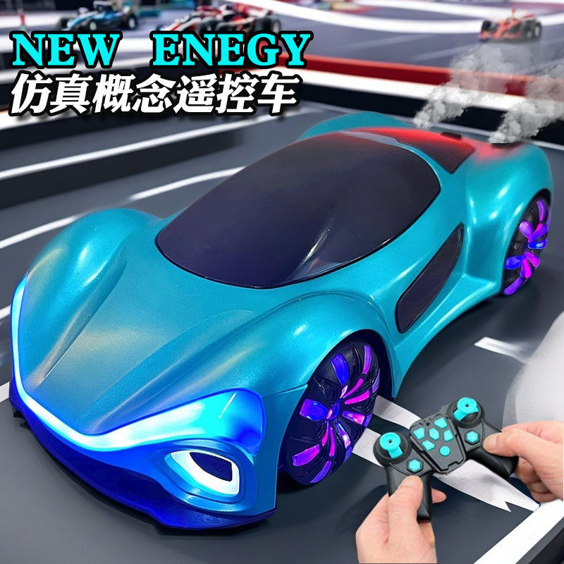 儿童电动漂移遥控汽车玩具车3-6岁宝宝4男童5女孩7男孩8小孩9-12,五金/工具,其他,淘宝优惠券,粉丝福利购,淘宝优惠卷