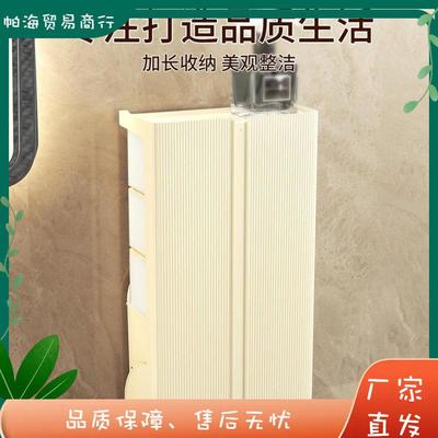 长款卫生间纸巾盒壁挂式免打孔洗脸巾收纳盒厨房大包手提抽纸