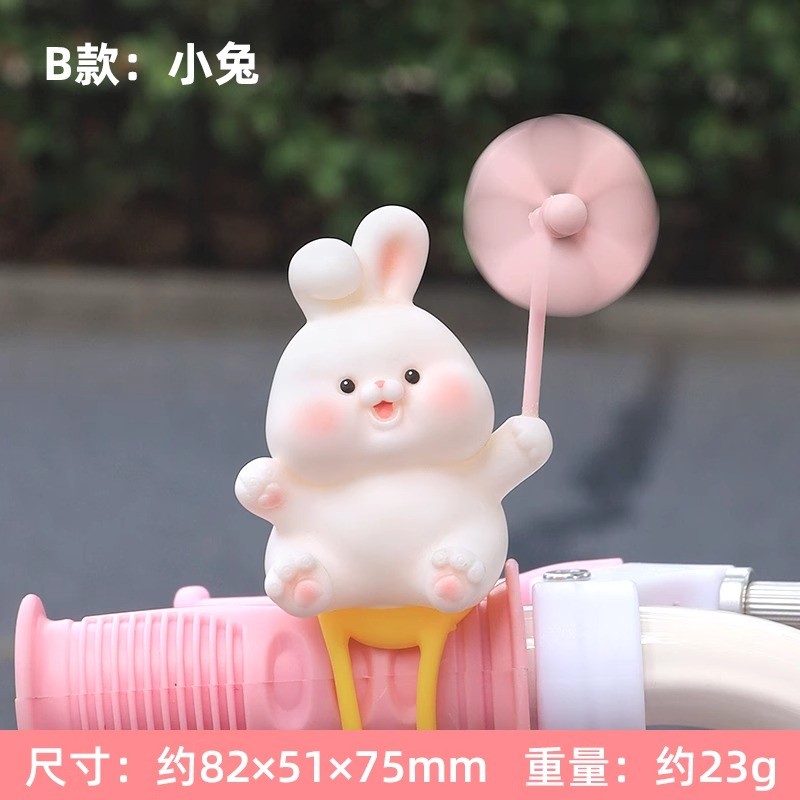 小猪电动车装饰小配挂件儿童自行车小配件可爱平衡车公路车载风车