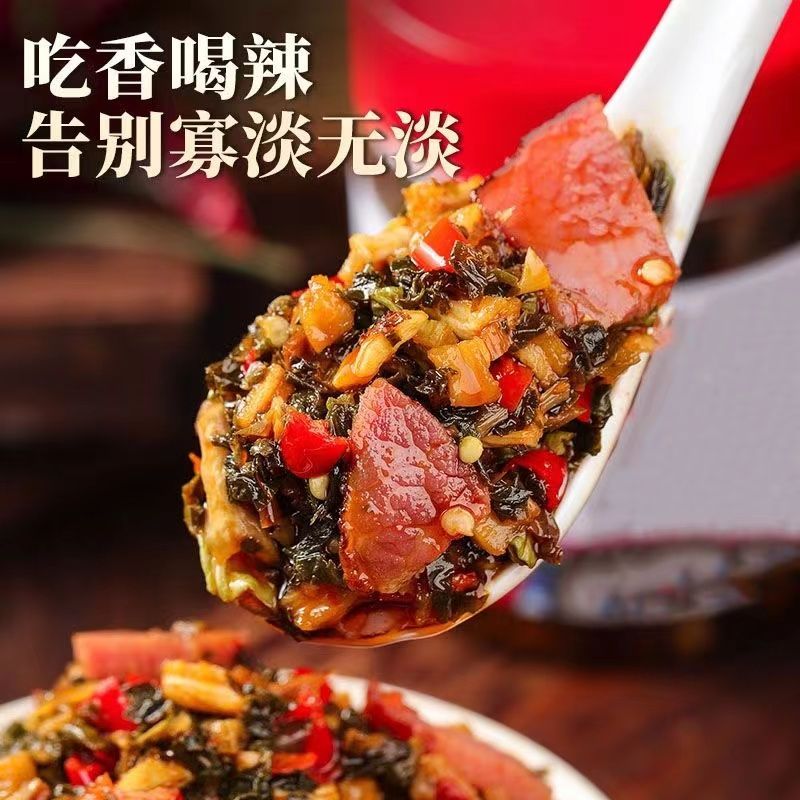 新货外婆菜炒腊肉下饭菜熟食湖南特产梅干菜咸菜零食萝卜干罐装即
