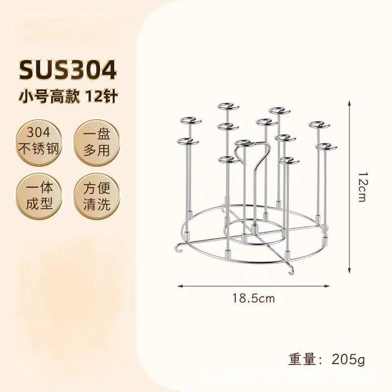 空气炸锅烤架304不锈钢立式签子烤肉专用吊炉烧烤架烤串锅内新款,厨房/烹饪用具,烧烤架,淘宝优惠券,粉丝福利购,淘宝优惠卷