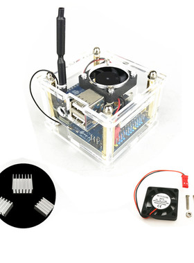 orange pi Zero3  开发板外壳 全志H618 香橙派zero 3 外壳