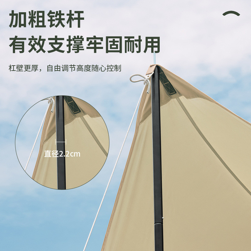 户外露营天幕六角屋檐涂银防晒天幕幕布帐篷户外野餐露营遮阳棚