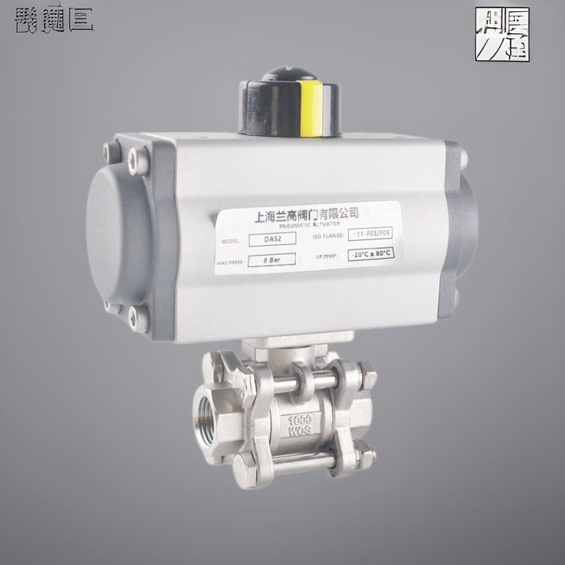 不锈钢三片式气动球阀304内螺纹Q611F-16P高平台球阀门全通径