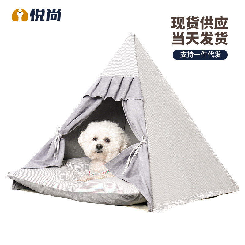 悦尚 MDF可折叠条纹三角形宠物帐篷猫窝狗房子可一件代发批量订货