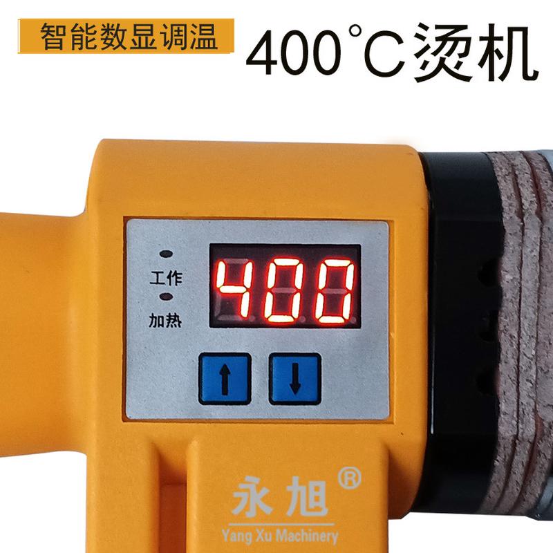 新款加厚烫板 400度数显调温热熔器 32恒温塑焊接机 不粘防堵模头