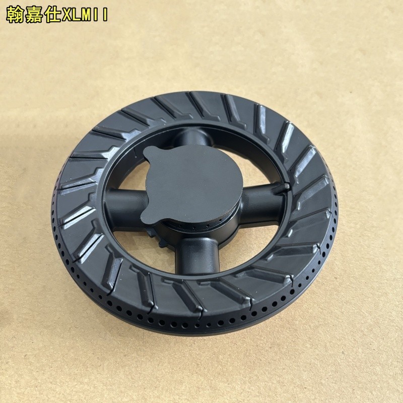 适合亿田集成灶配件F6CGWH S3DS F2CGWN铜火盖分火燃烧器炉帽芯头