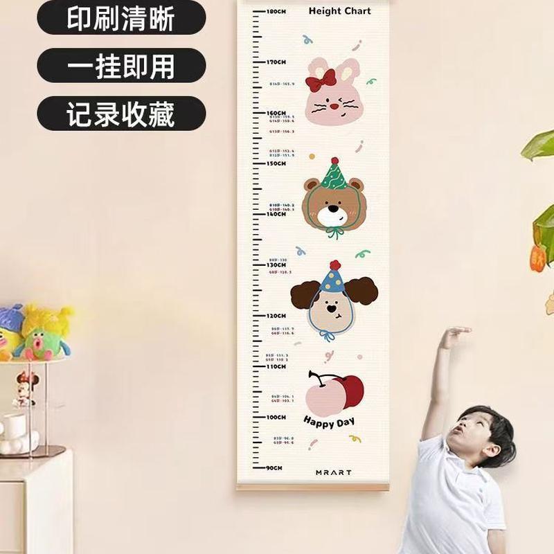 儿童身高尺测量悬挂布艺刺绣创意 插画儿童身高挂画身高尺装饰图片