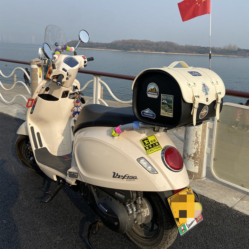 复古尾箱包摩托车皮尾箱防水后备箱踏板电动车后尾箱收纳包尾包