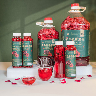 云南玫瑰花醋曲靖桑葚荞麦醋苦荞乔醋弥勒养生醋饮料玫瑰醋桑椹醋