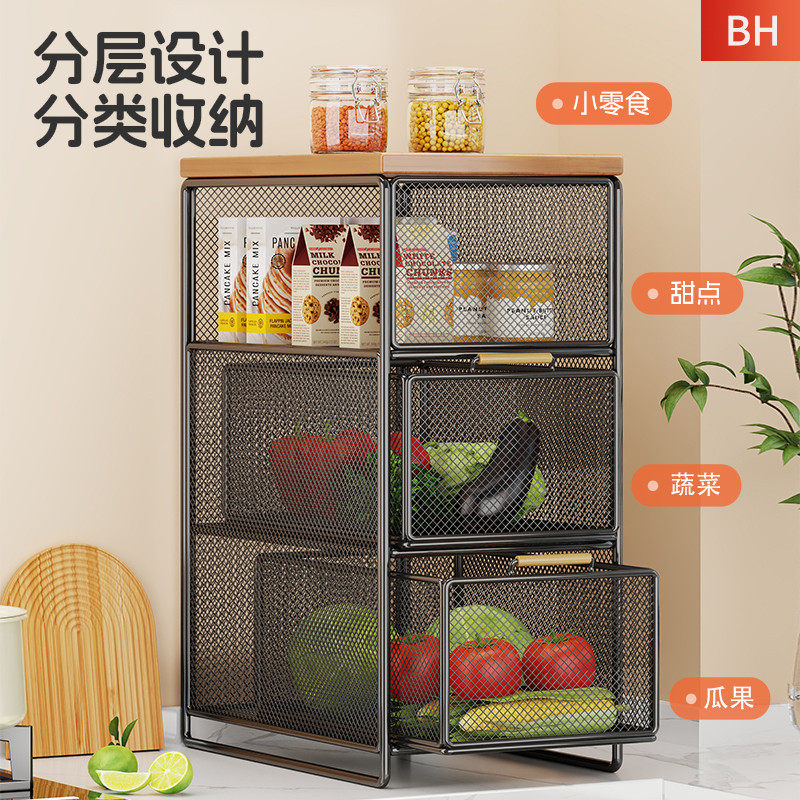 厨房置物架菜篮子落地多层放菜筐多功能小推车家用果蔬储物收纳架,厨房/烹饪用具,果蔬置物架/篮/框,淘宝优惠券,粉丝福利购,淘宝优惠卷