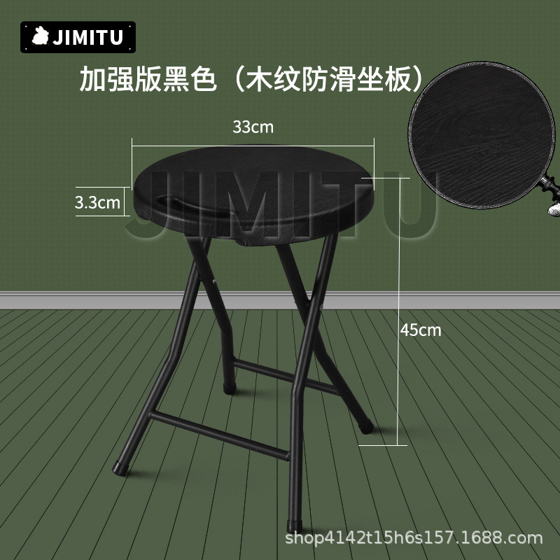 l6y 夜市摆地摊便携塑料折叠凳子 家用加厚简易户外凳餐桌凳圆凳